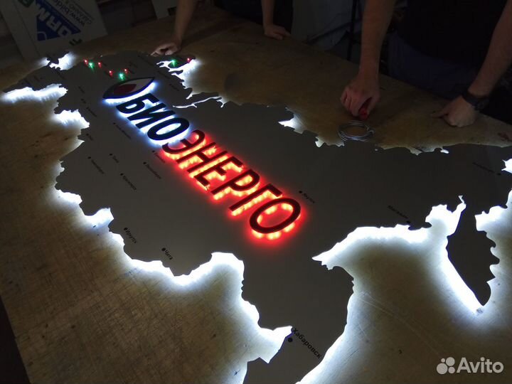 Карта России с подсветкой