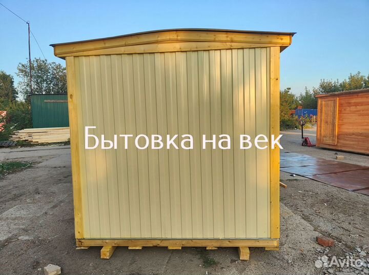 Бытовки от производителя