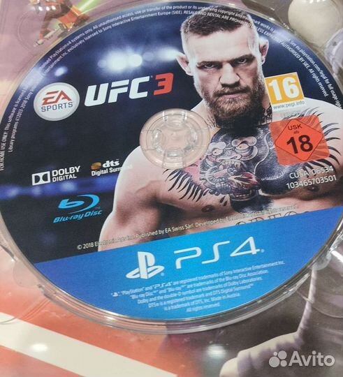 PlayStation pro 4 Limited Edition