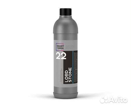 Smart Open 22 lord stone Очиститель водного камня