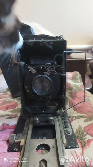 Фотоаппарат