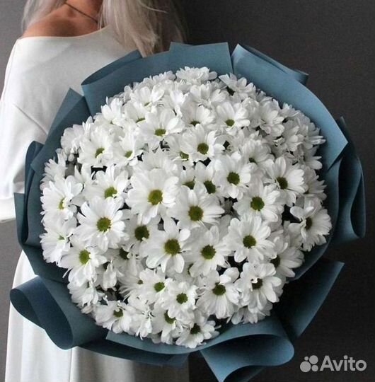 Хризантема Букеты с доставкой