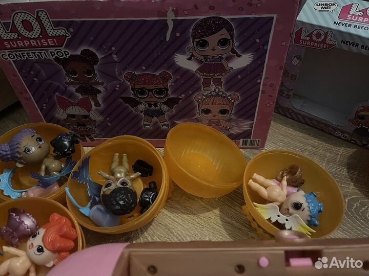 Лол куклы пакетом