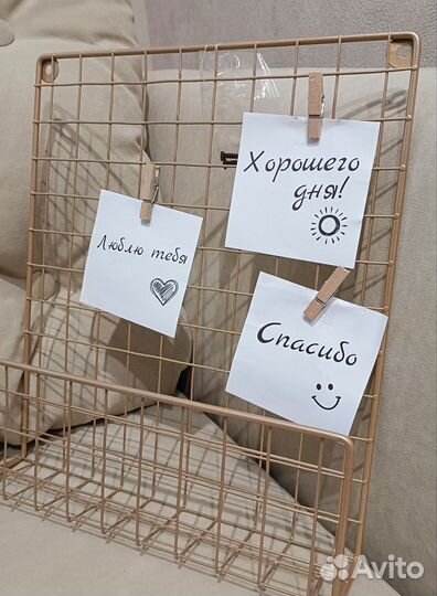 Доска для записей