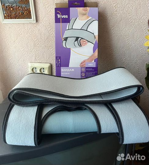 Ортез на плечевой сустав