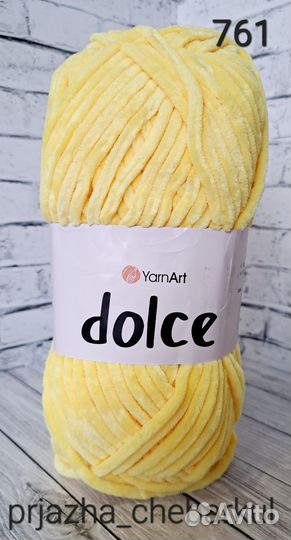 Пряжа yarnart dolce