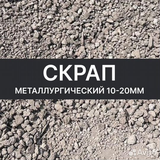 Магнитная сепарация от производителя с доставкой