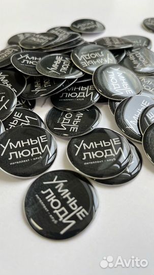 Объёмные наклейки (3D стикеры)