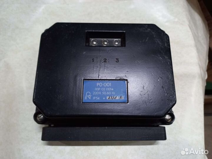 Ро-001 ппр-03 ухл4 датчик реле уровня