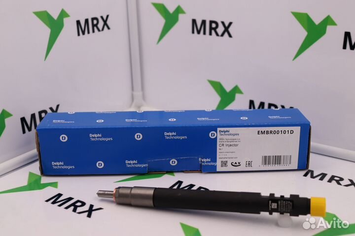 Форсунка топливная embr00101D