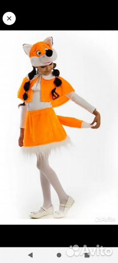 Костюм лисы (90-116)