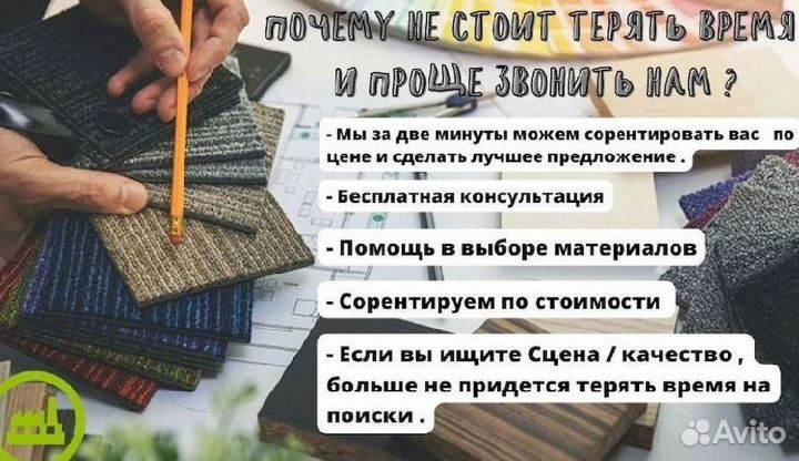 Шкаф купе под ключ