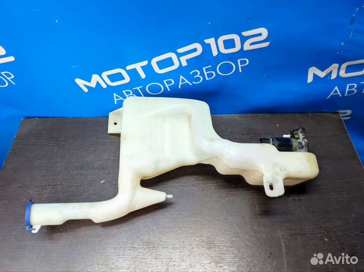 Бачок омывателя с моторчиком Ford Fiesta Mk6