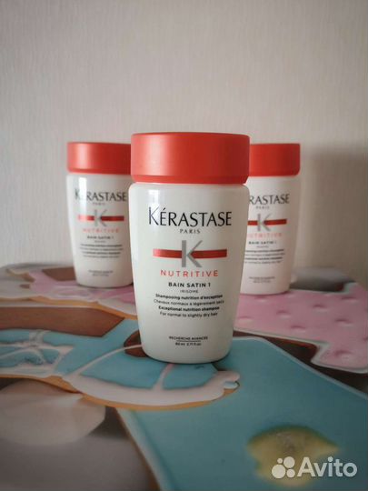 Шампунь kerastase