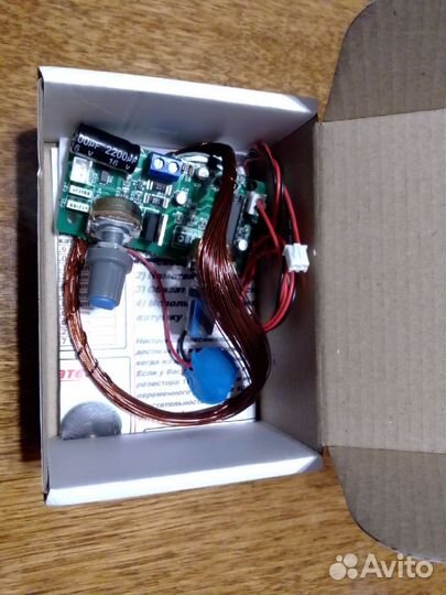 Металлоискатель пират мд