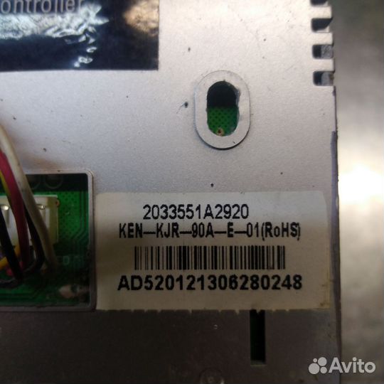 Проводной пульт для сплит-системы Kentatsu