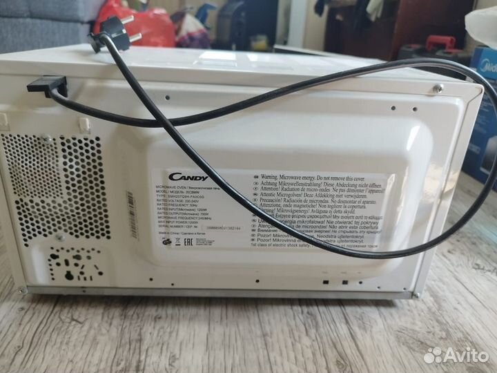 Микроволновка бу