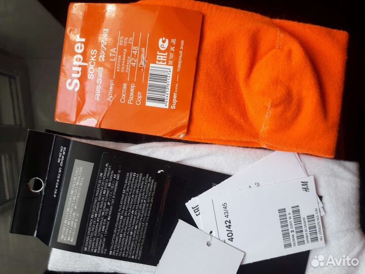 Носки H&M и Monster