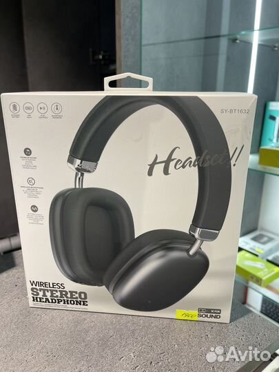 Беспроводные наушники