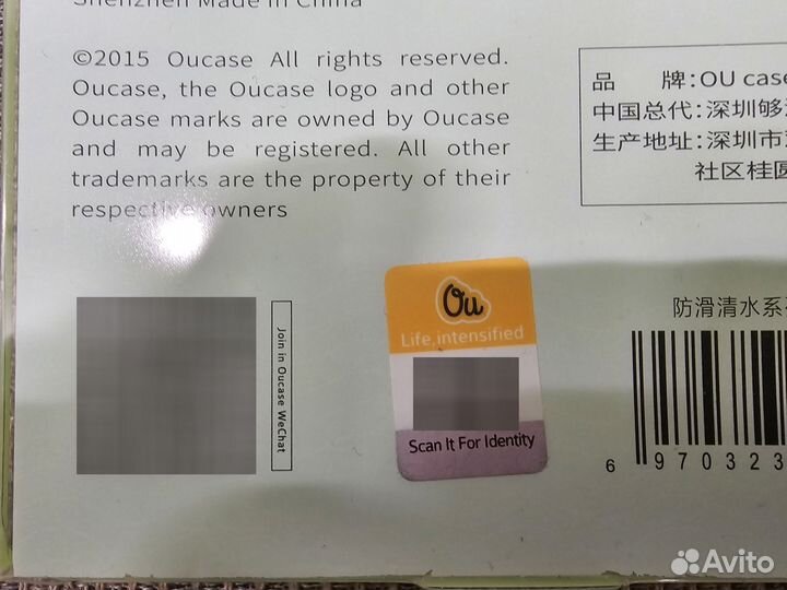 Чехол силиконовый на смартфон Samsung S10 Plus