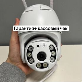 Камера видеонаблюдения WiFi уличная V380pro