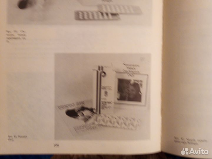 Психофизиологиия seksu/Poland