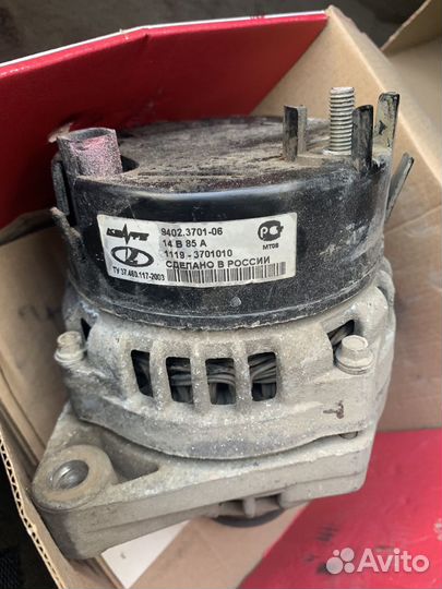 Генератор LADA kalina 1