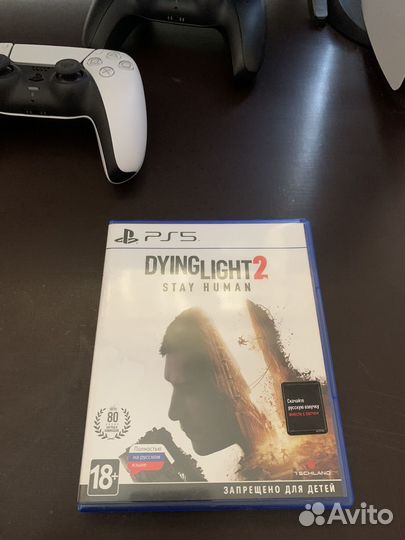 Dying light 2 ps5
