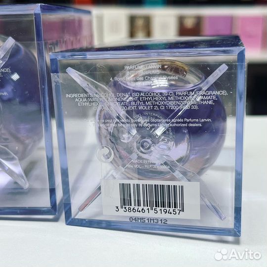Оригинал Lanvin - Eclat d'Arpege