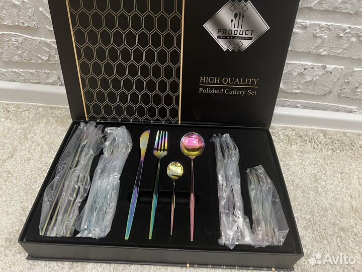 Набор столовых приборов