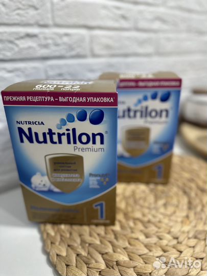 Детская молочная смесь Nutrilon