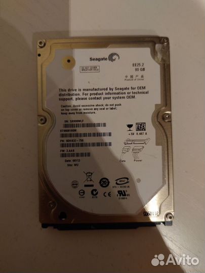 Жёсткий диск HDD для ноутбука Seagate 2.5 80 Гб