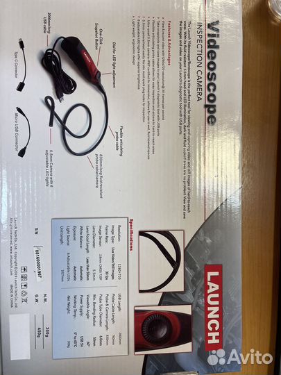 Videoscope VSP-600