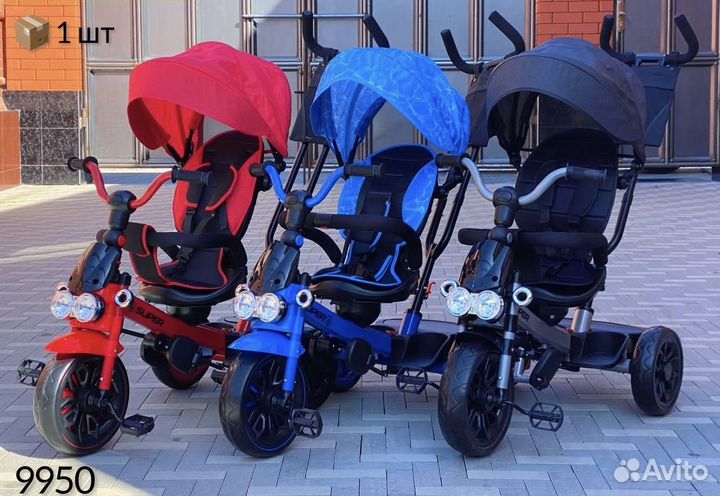 Велосипеды на любой возраст