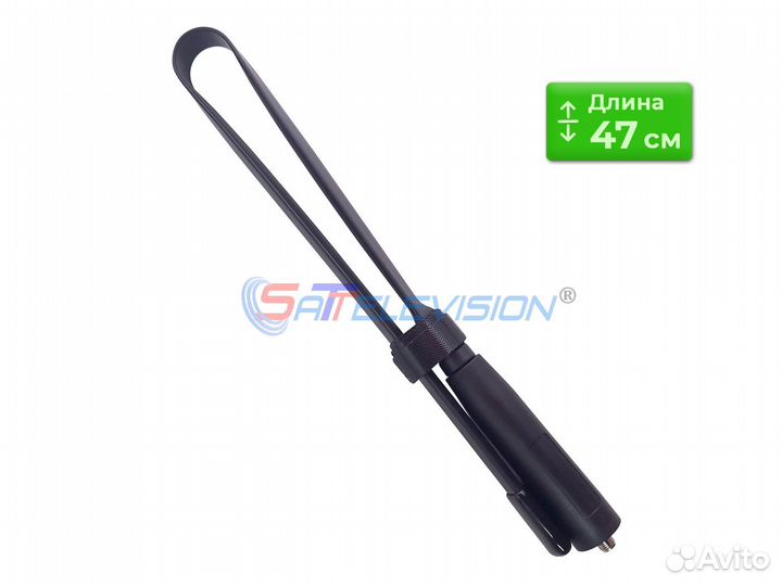 Антенна усиленная baofeng 47 см
