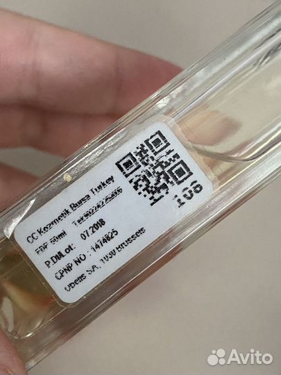 Духи женские Bargello