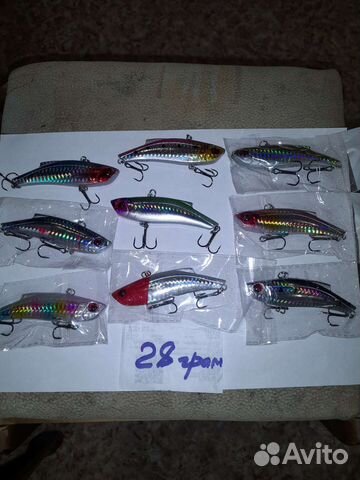 Воблеры, Вибы