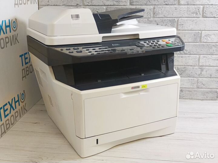 Мфу лазерный ч/б Kyocera FS-1035MFP
