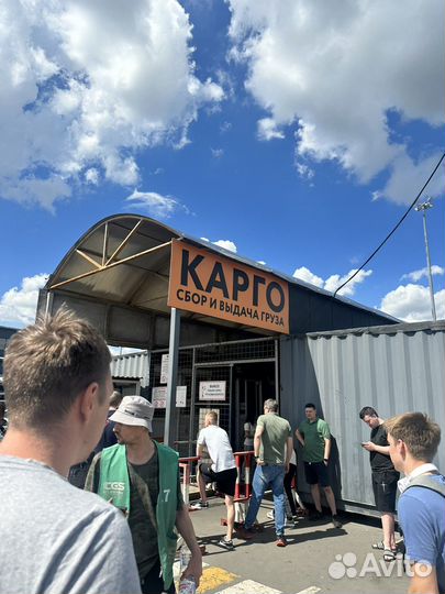 Выкуп товаров из Китая / карго / 1688 / таобао