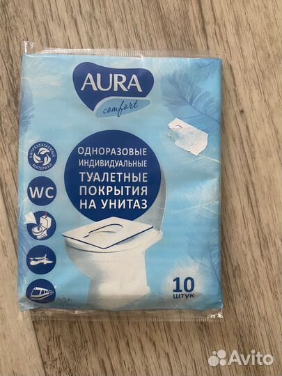 Трусы послеродовые