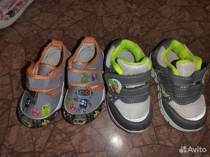 Детская обувь