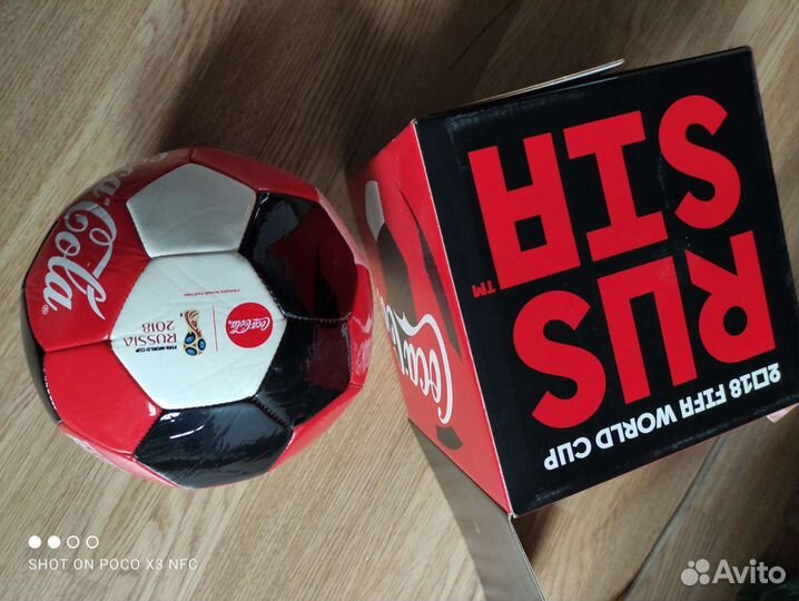 Мячь футбольный