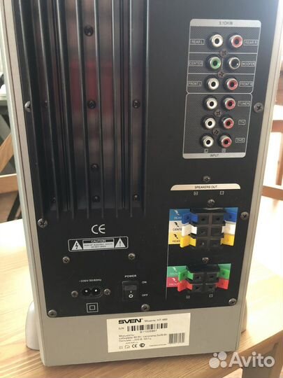 Колонки sven 5.1 ht-480