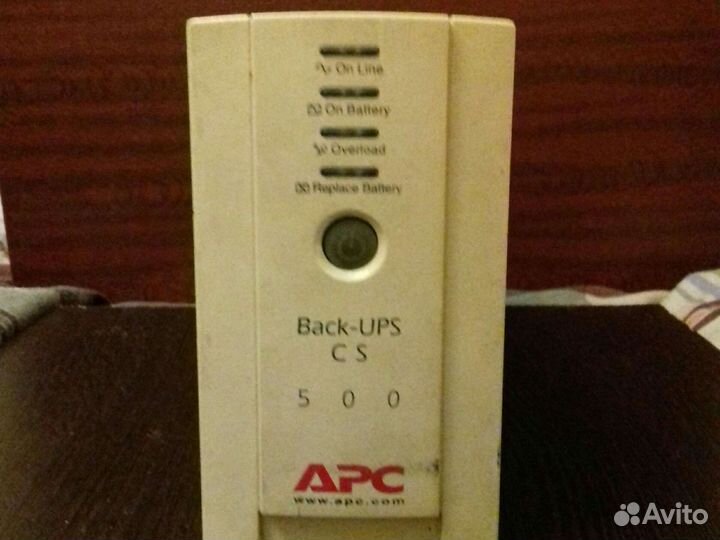 Ибп. Блок беспербойного питания APC Back-ups CS 50