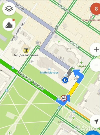 Centara Vanti AS 175/65 R14 82H