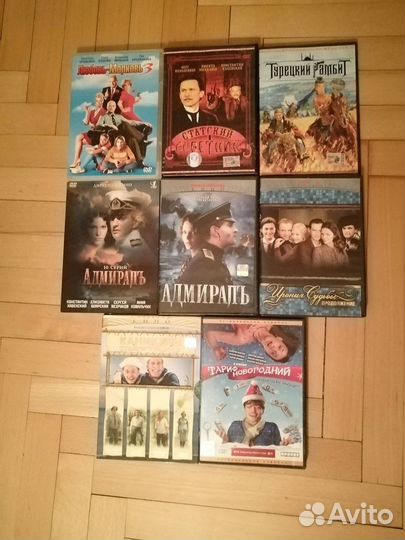 Двд диски с зарубежными и российскими фильмами