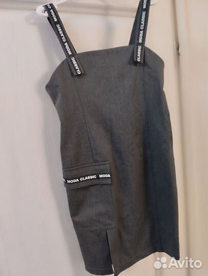 Школьная форма сарафан