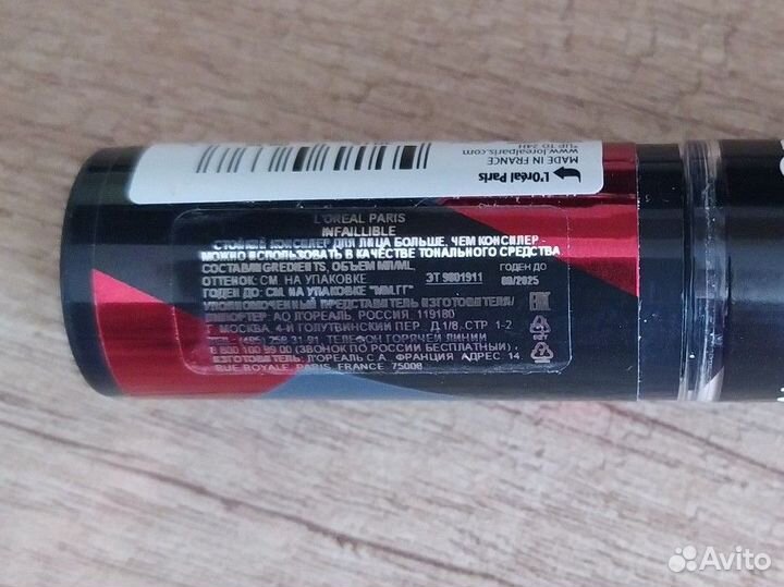 Консилер loreal