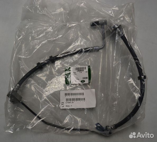 Шланг тормозной задний правый LR096526