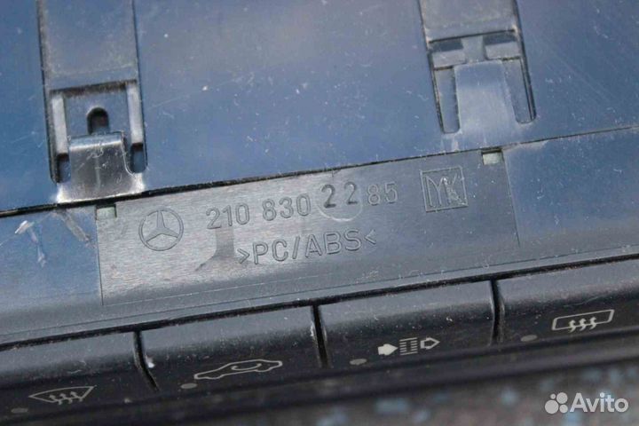 Блок управления климат-контролем Mercedes-Benz E-C